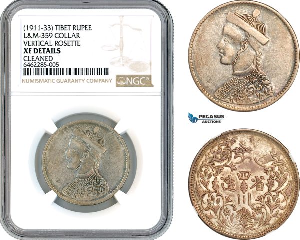 AL224, China, Tibet, Rupee ND (1911-33) Chengdu Mint, Silver, L&M 359, Collar Vertical Rosette, NGC XF Details