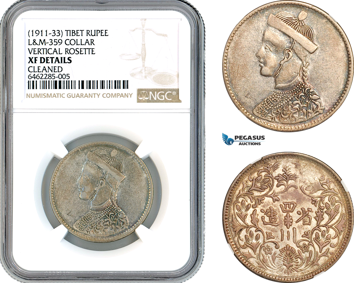 AL224, China, Tibet, Rupee ND (1911-33) Chengdu Mint, Silver, L&M 359, Collar Vertical Rosette, NGC XF Details