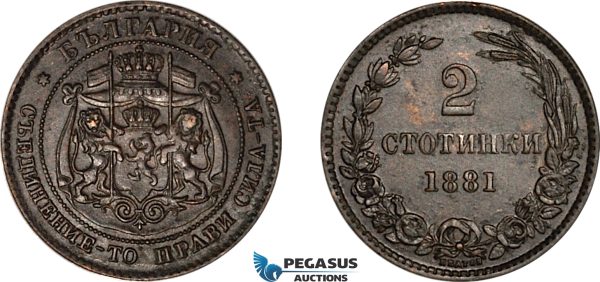 AL233, Bulgaria, Aleksander I, 2 Stotinki 1881, Heaton, Birmingham Mint, AU