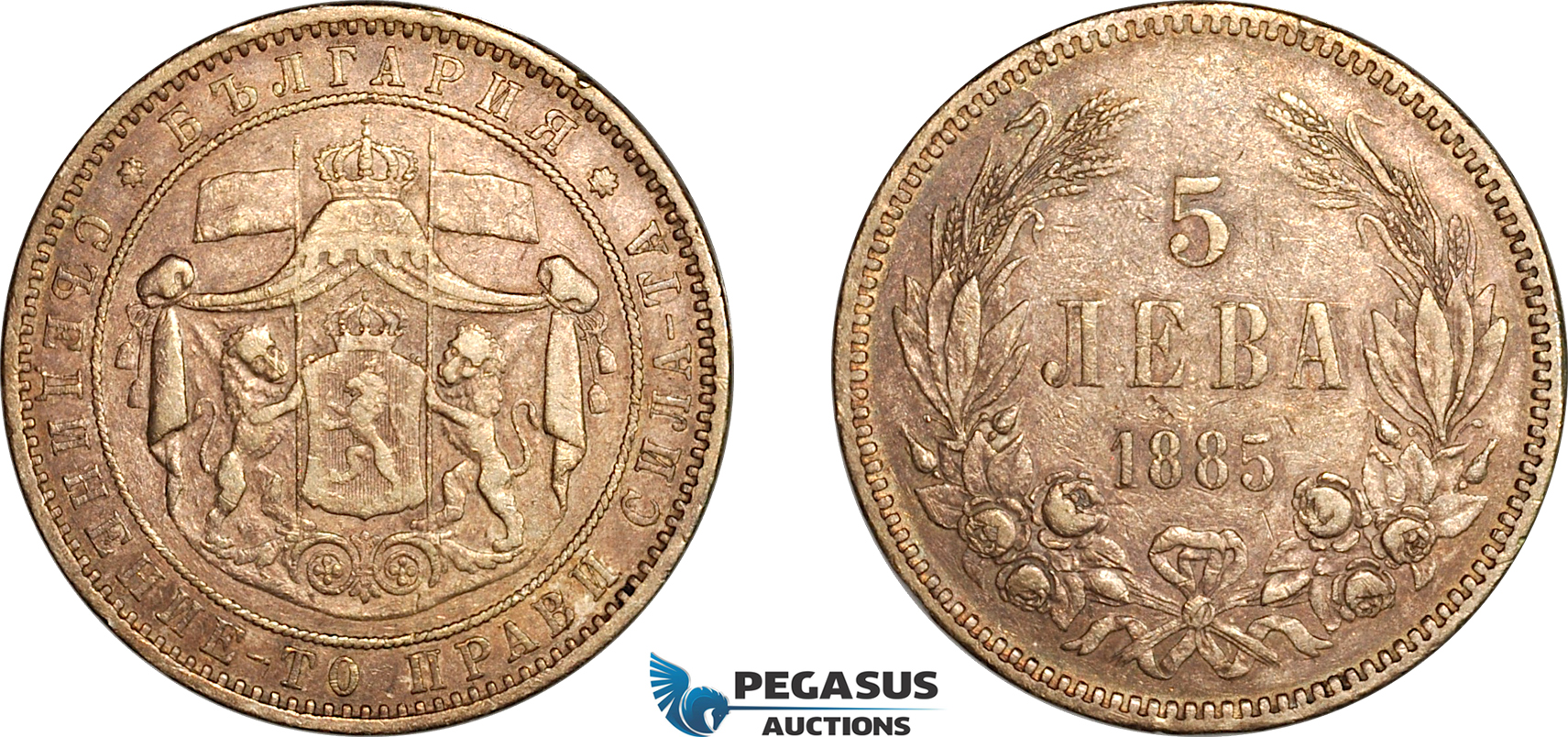 AL235, Bulgaria, Alexander I, 5 Leva 1885, St. Petersburg Mint, Silver, Dark toned, some light cleaning, XF