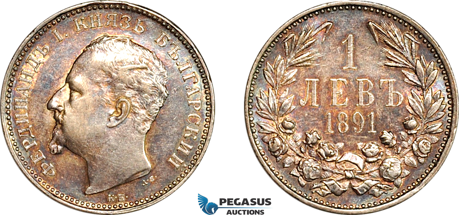 AL236, Bulgaria, Ferdinand I, 1 Lev 1891 KB, Kremnitz Mint, Silver, Cleaned in the past, AU