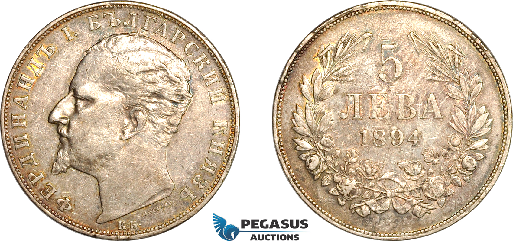 AL240, Bulgaria, Ferdinand I, 5 Leva 1894 KB, Kremnitz Mint, Silver, Scratches, XF-AU