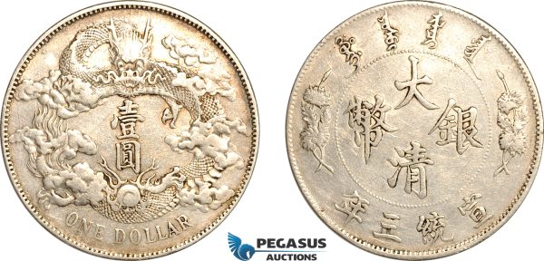 AL242, China, Empire, 1 Dollar Yr. 3 (1911) Tientsin Mint, Silver, Cleaned, XF