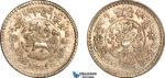 AL244, China, Tibet, 1 1/2 Srang BE 16-10 (1936) Silver, Light cleaning, AU-UNC