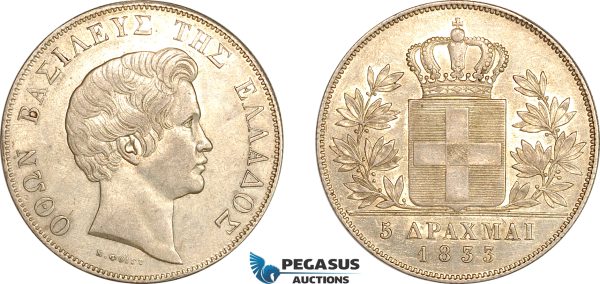 AL249, Greece, Othon, 5 Drachmai 1833, Munich Mint, Silver, Cleaned, XF-AU