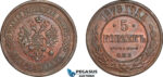 AL266, Russia, Alexander II, 5 Kopeks 1879 СПБ, St. Petersburg Mint, Light cleaning, AU