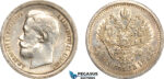 AL267, Russia, Nicholas II, 50 Kopeks 1896 (AГ) St. Petersburg Mint, Silver, Cleaned, AU
