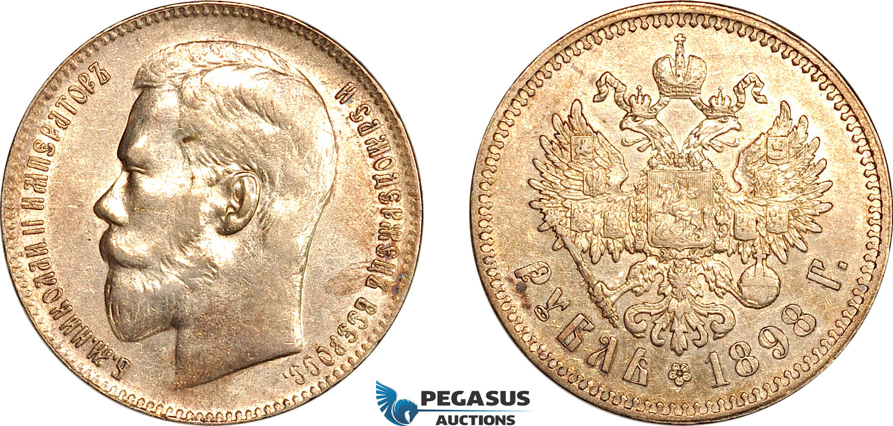 AL269, Russia, Nicholas II, 1 Rouble 1898 (**) Brussels Mint, Silver, Cleaned, XF-AU