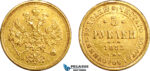 AL279, Russia, Alexander III, 5 Roubles 1885 СПБ-АГ, St. Petersburg Mint, Gold, Ex. Mount, XF