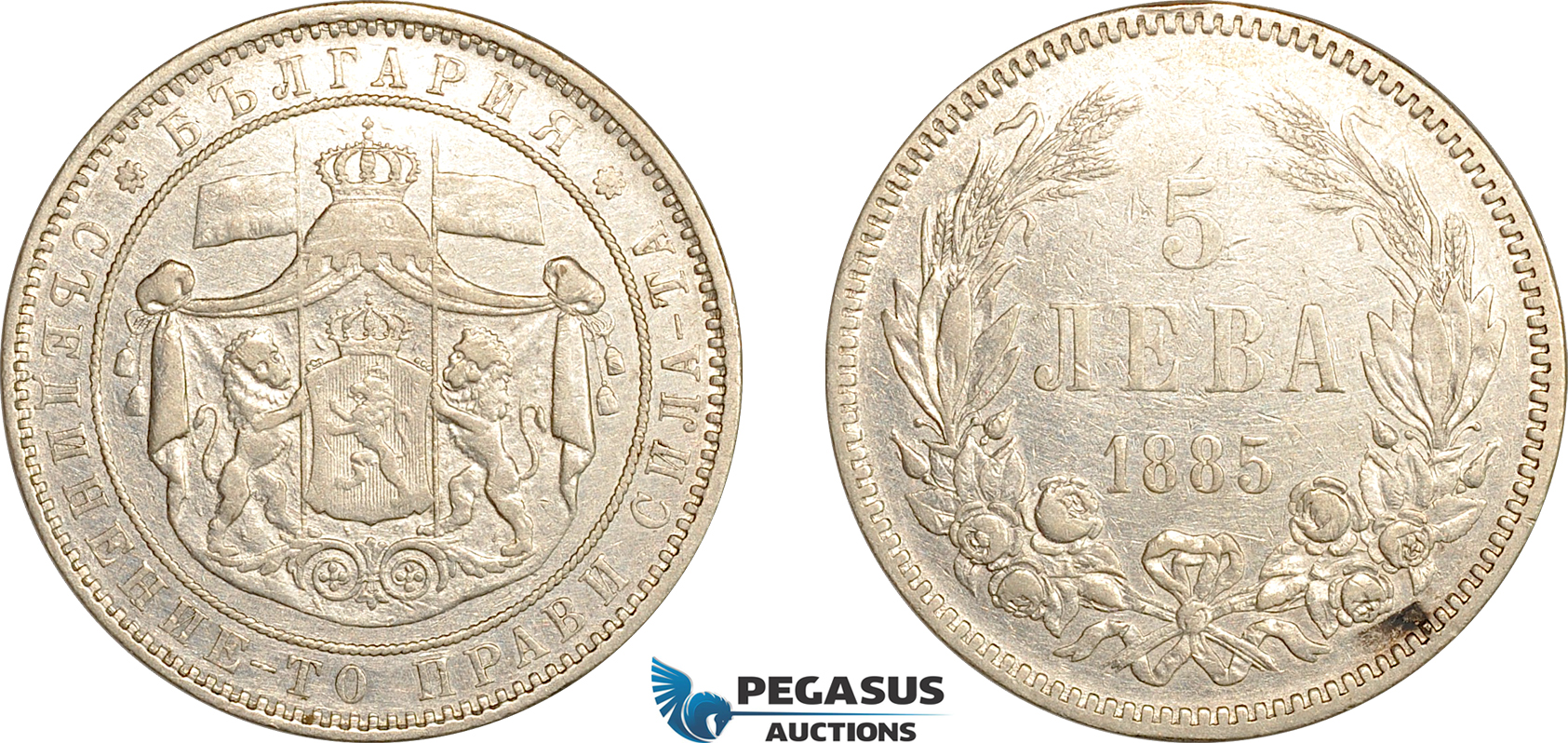 AL283, Bulgaria, Alexander I, 5 Leva 1885, St. Petersburg Mint, Silver, Cleaned, VF-XF