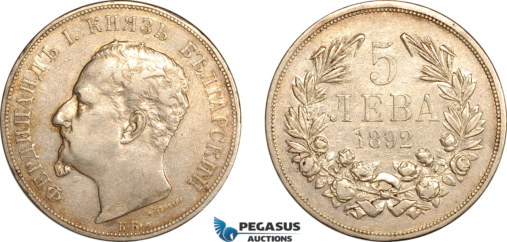 AL284, Bulgaria, Ferdinand I, 5 Leva 1892 KB, Kremnitz Mint, Silver, Light cleaning, XF-AU