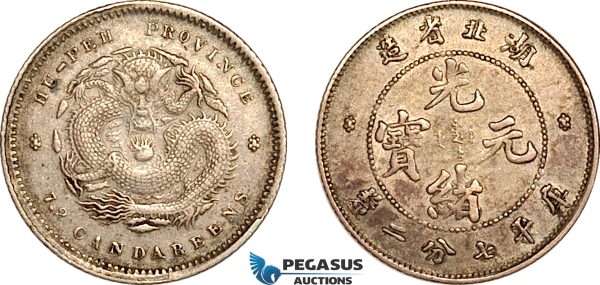 AL285, China, Hupeh, 10 Cents ND (1895-1907) Silver, L&M-185, Toned, AU