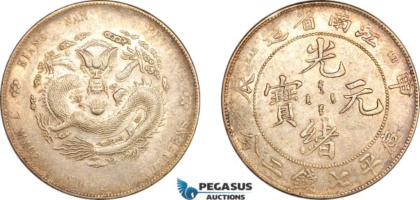 AL295, China, Kiangnan, Dollar 1904 HAH CH, Nanking Mint, Silver, L&M 257, Light cleaning, AU