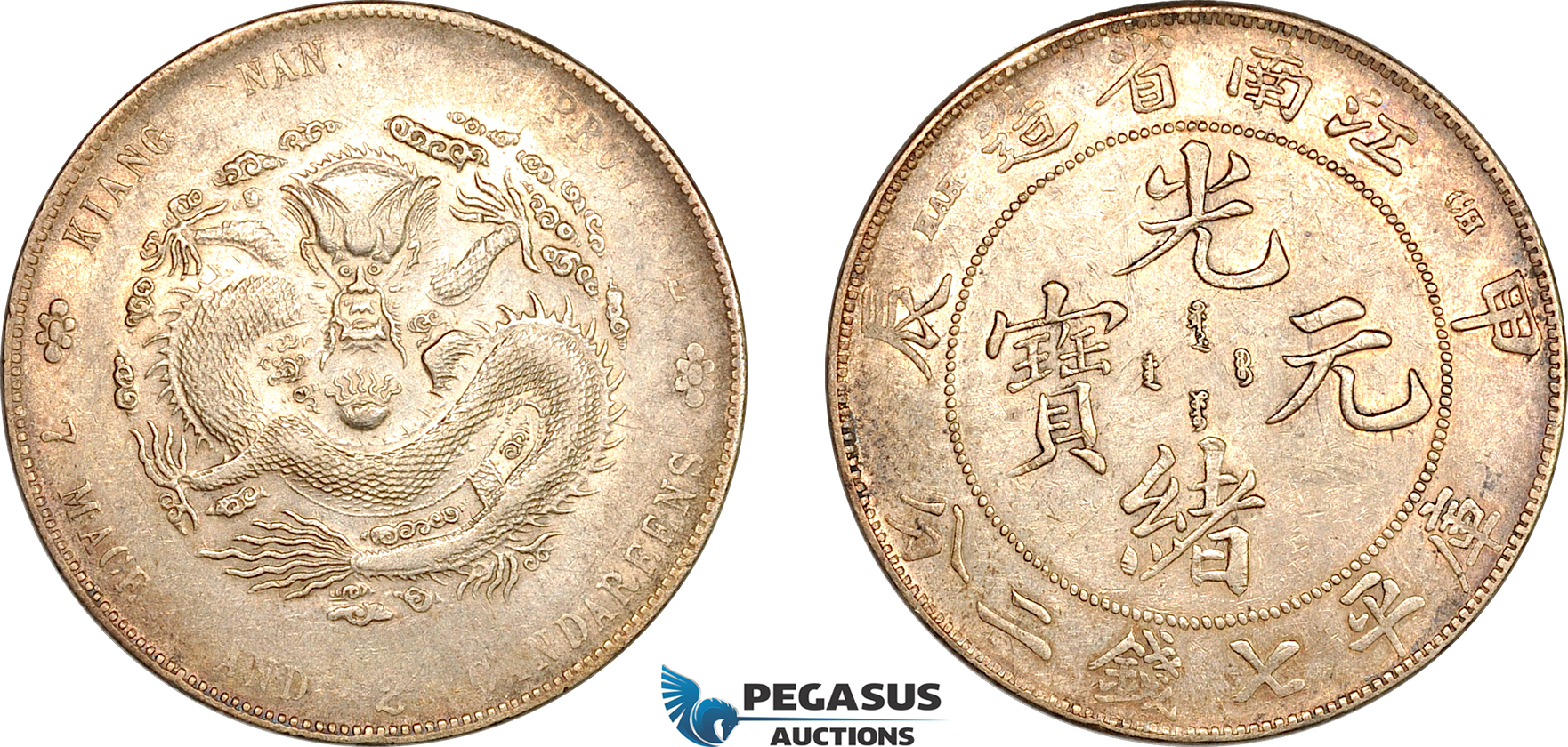 AL295, China, Kiangnan, Dollar 1904 HAH CH, Nanking Mint, Silver, L&M 257, Light cleaning, AU