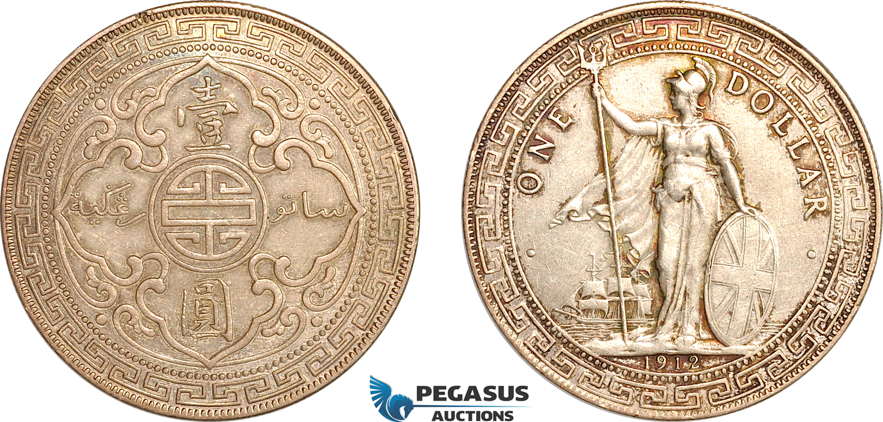 AL297, Great Britain, George V, Trade Dollar 1912 B, Bombay Mint, Silver, Toned, AU