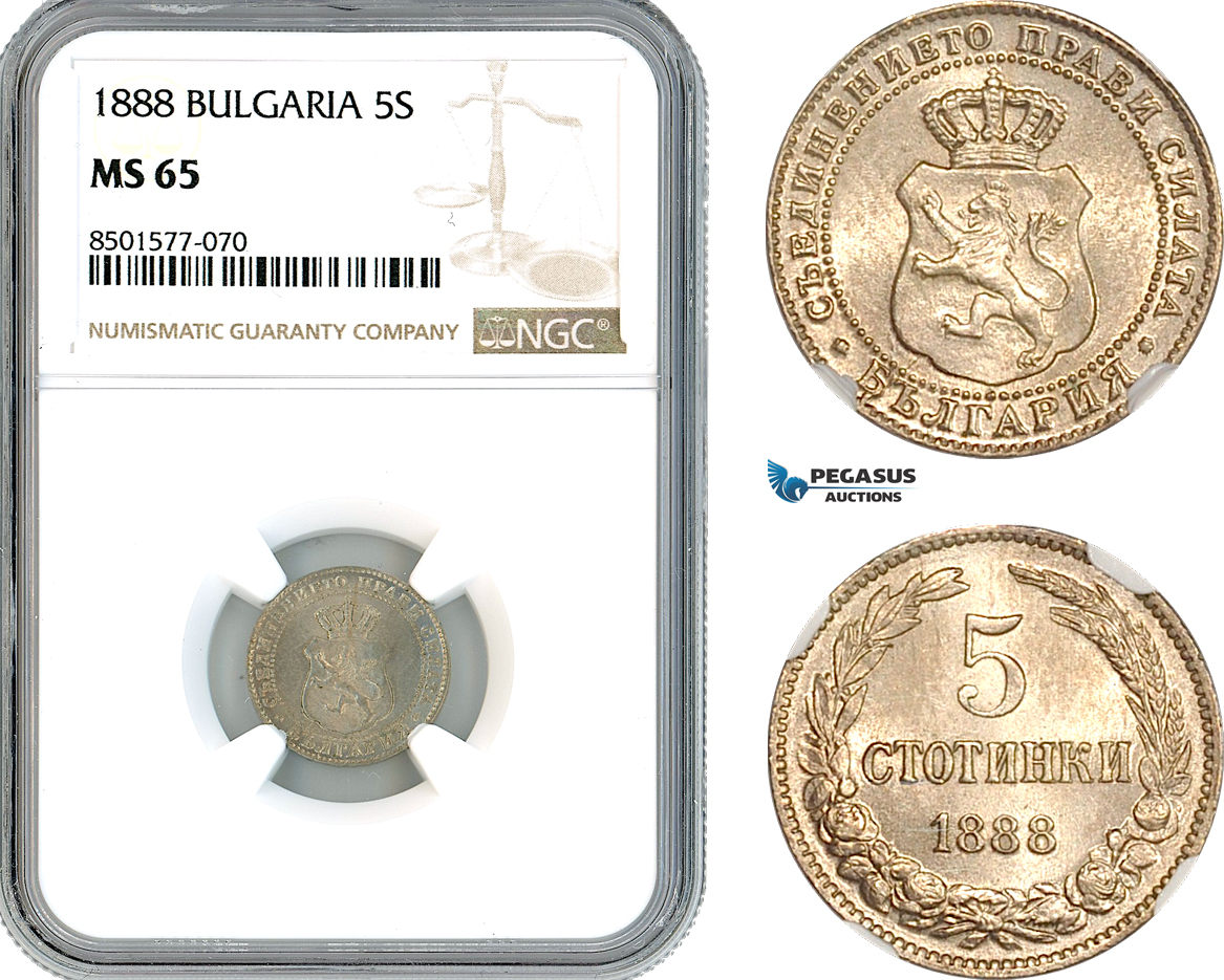 AL302, Bulgaria, Ferdinand I, 5 Stotinki 1888, Brussels Mint, NGC MS65