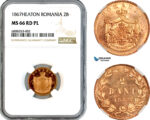 AL311, Romania, Carol I, 2 Bani 1867, Heaton Mint, NGC MS66RD PL, Top Pop!