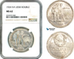 AL312, Russia, USSR, 1 Rouble 1924 НА, Leningrad Mint, Silver, NGC MS62