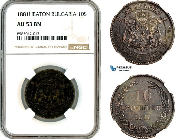AL373, Bulgaria, Alexander I, 10 Stotinki 1881, Heaton Mint, NGC AU53BN