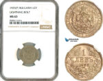 AL374, Bulgaria, Boris III, 1 Lev 1925 (P) Lightning Bolt, Poissy Mint, NGC MS63