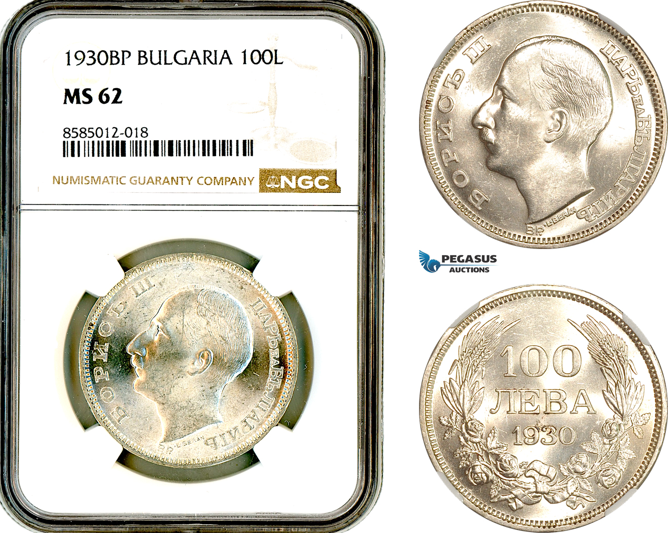 AL375, Bulgaria, Boris III, 100 Leva 1930 BP, Budapest Mint, Silver, NGC MS62