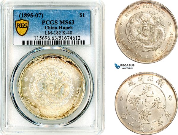 AL376, China, Hupeh, 1 Dollar ND (1895-07) Wuchang Mint, Silver, L&M-182, PCGS MS63