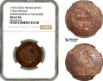 AL381, France, Louis XIV, Bronze Medal 1704, Embroiderers - Chasubliers, NGC MS64BN