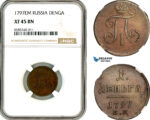 AL405, Russia, Paul I, Denga (1/2 Kopek) 1797 ЕМ, Ekaterinburg Mint, NGC XF45BN