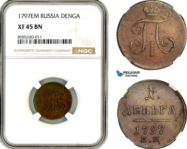 AL405, Russia, Paul I, Denga (1/2 Kopek) 1797 ЕМ, Ekaterinburg Mint, NGC XF45BN