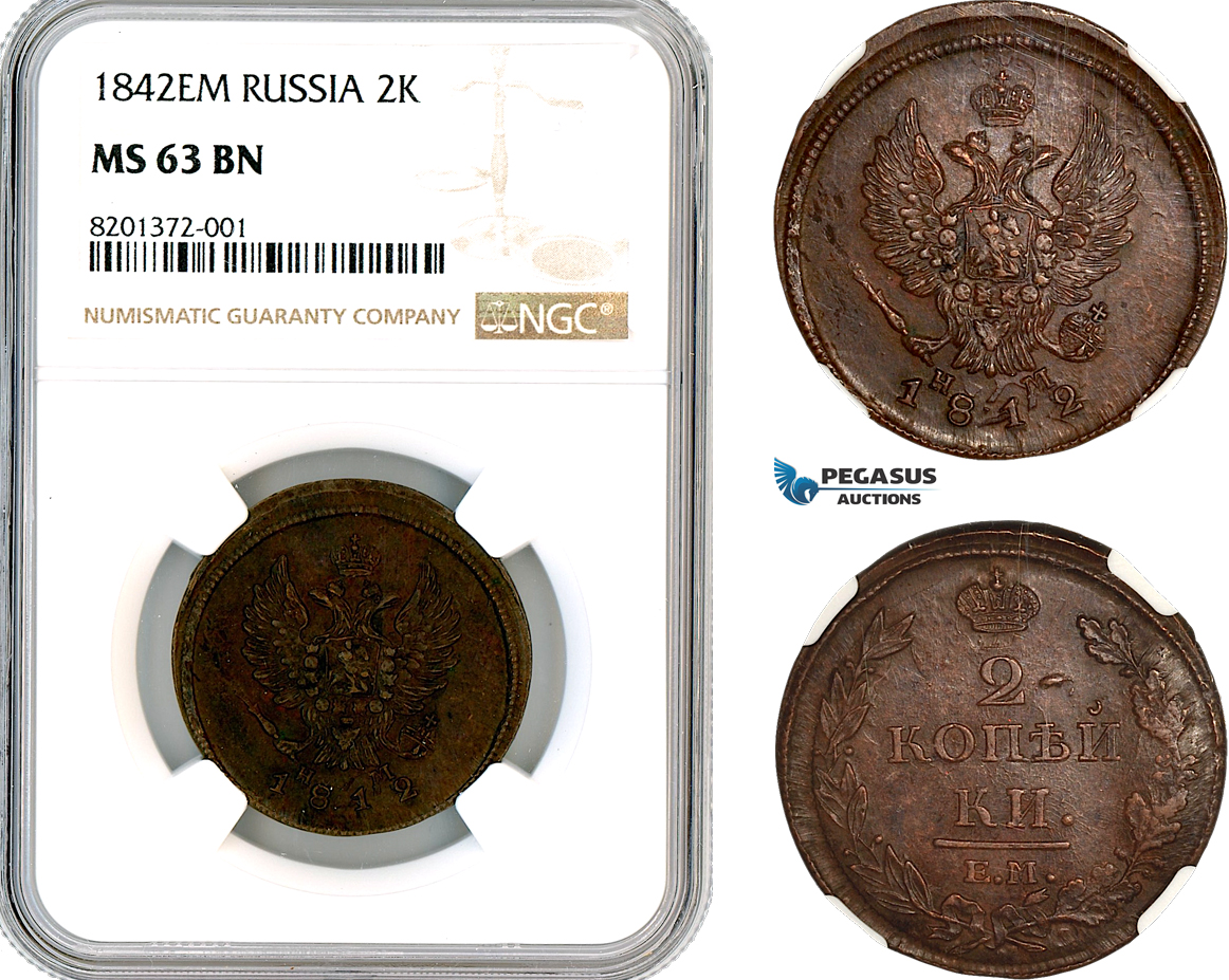 AL406, Russia, Nicholas I, 2 Kopeks 1812 ЕМ-HM, Ekaterinburg Mint, NGC MS63BN (Slab error as 1842)