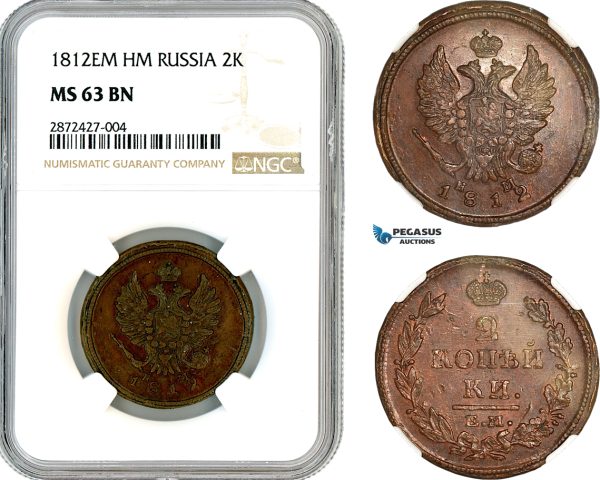 AL407, Russia, Alexander I, 2 Kopeks 1812 EM-HM, Ekaterinburg Mint, NGC MS63BN