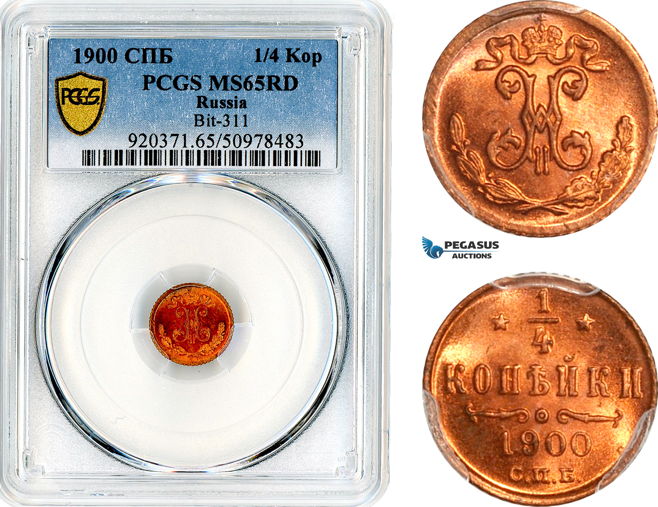 AL421, Russia, Nicholas II, 1/4 Kopek 1900 СПБ, St. Petersburg Mint, PCGS MS65RD