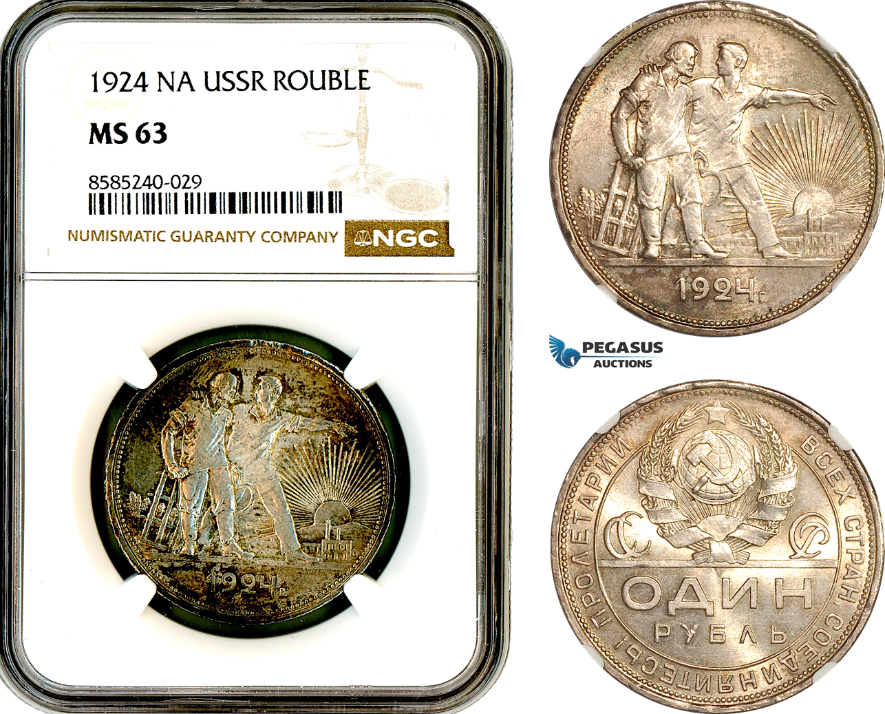 AL426, Russia, USSR, 1 Rouble 1924 НА, Leningrad Mint, Silver, NGC MS63