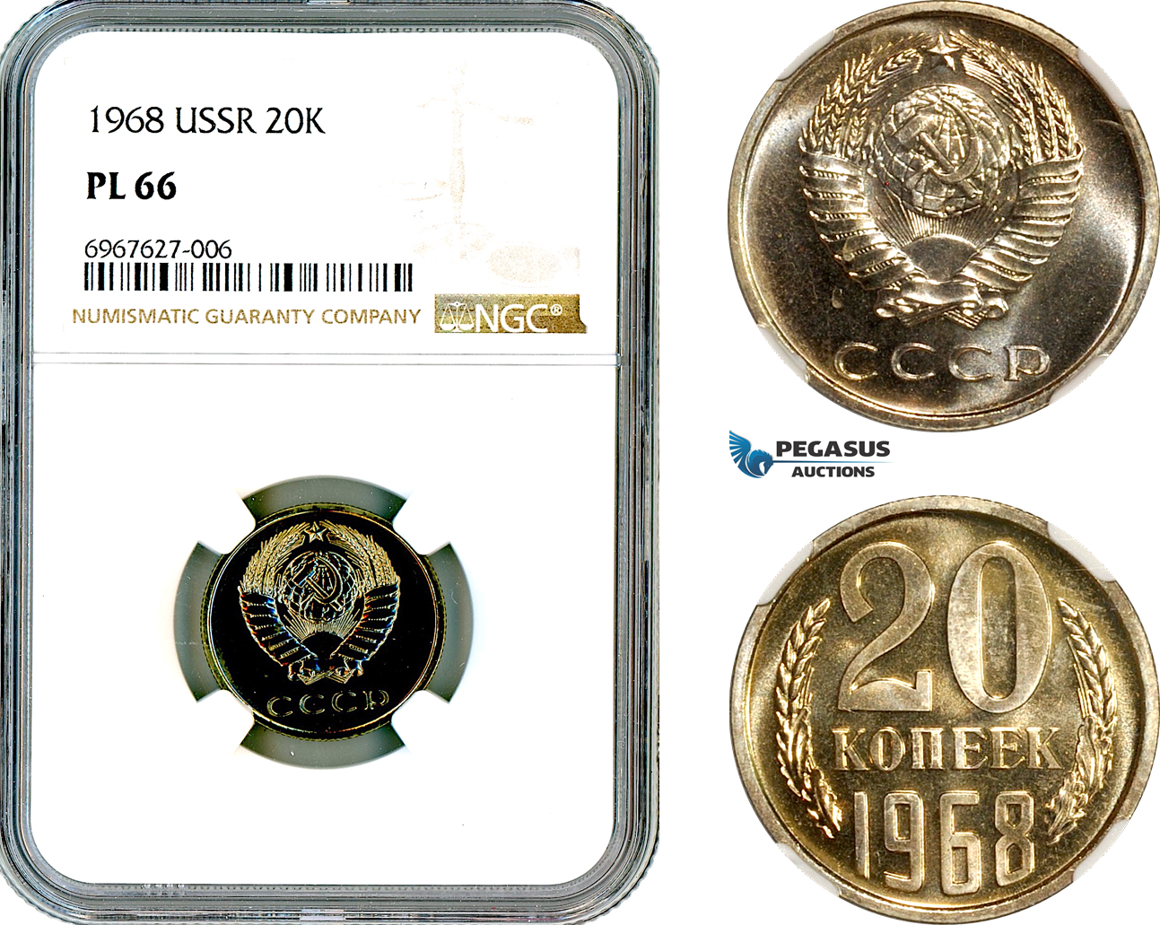 AL427, Russia, USSR, 20 Kopeks 1968, NGC PL66