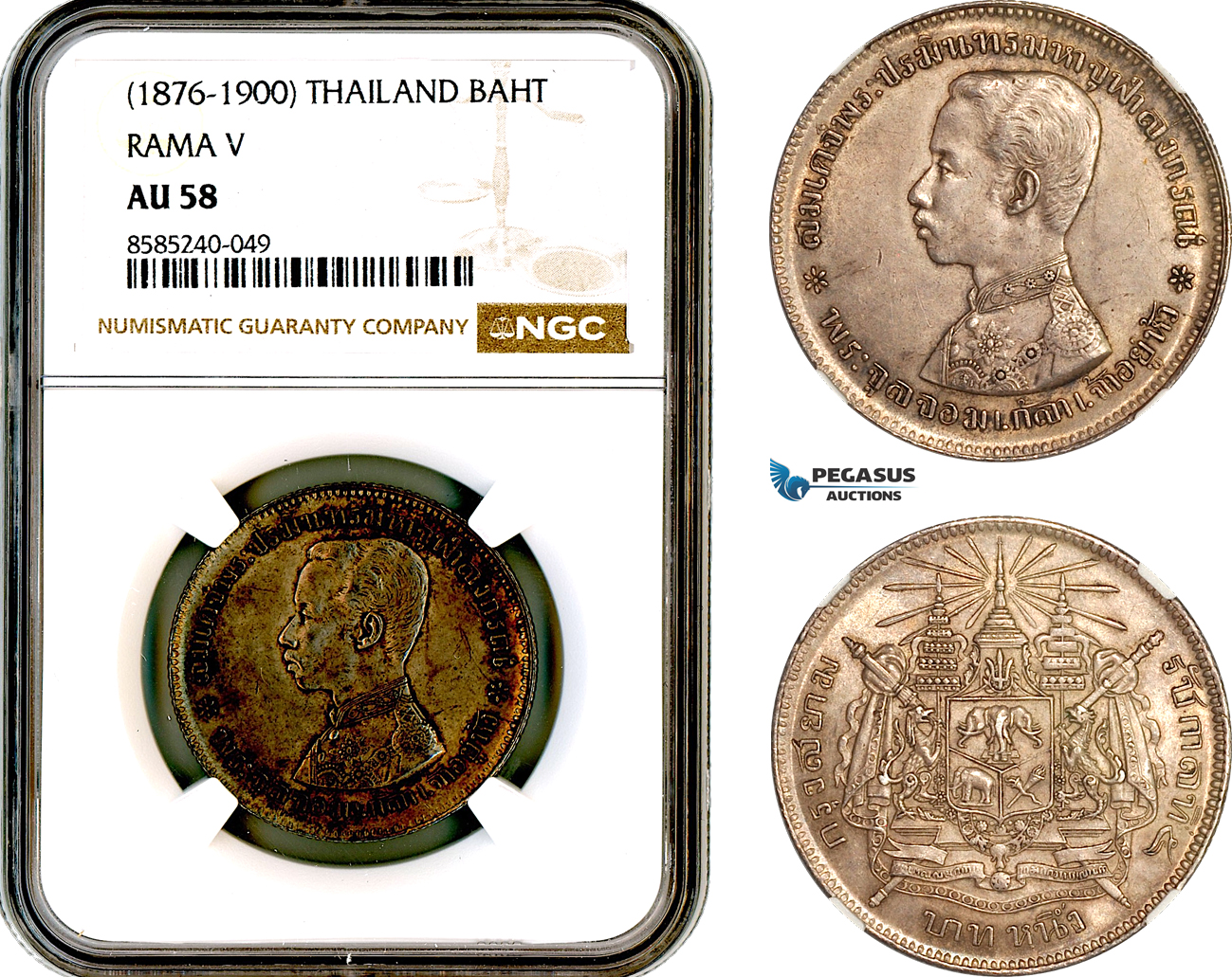 AL431, Thailand, Rama V, 1 Baht ND (1876-1900) Silver, NGC AU58