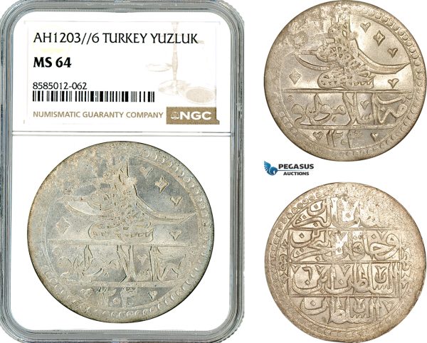 AL437, Turkey, Ottoman Empire, Selim III, Yuzluk AH1203//6, Islambul Mint, Silver, NGC MS64, Top Pop!