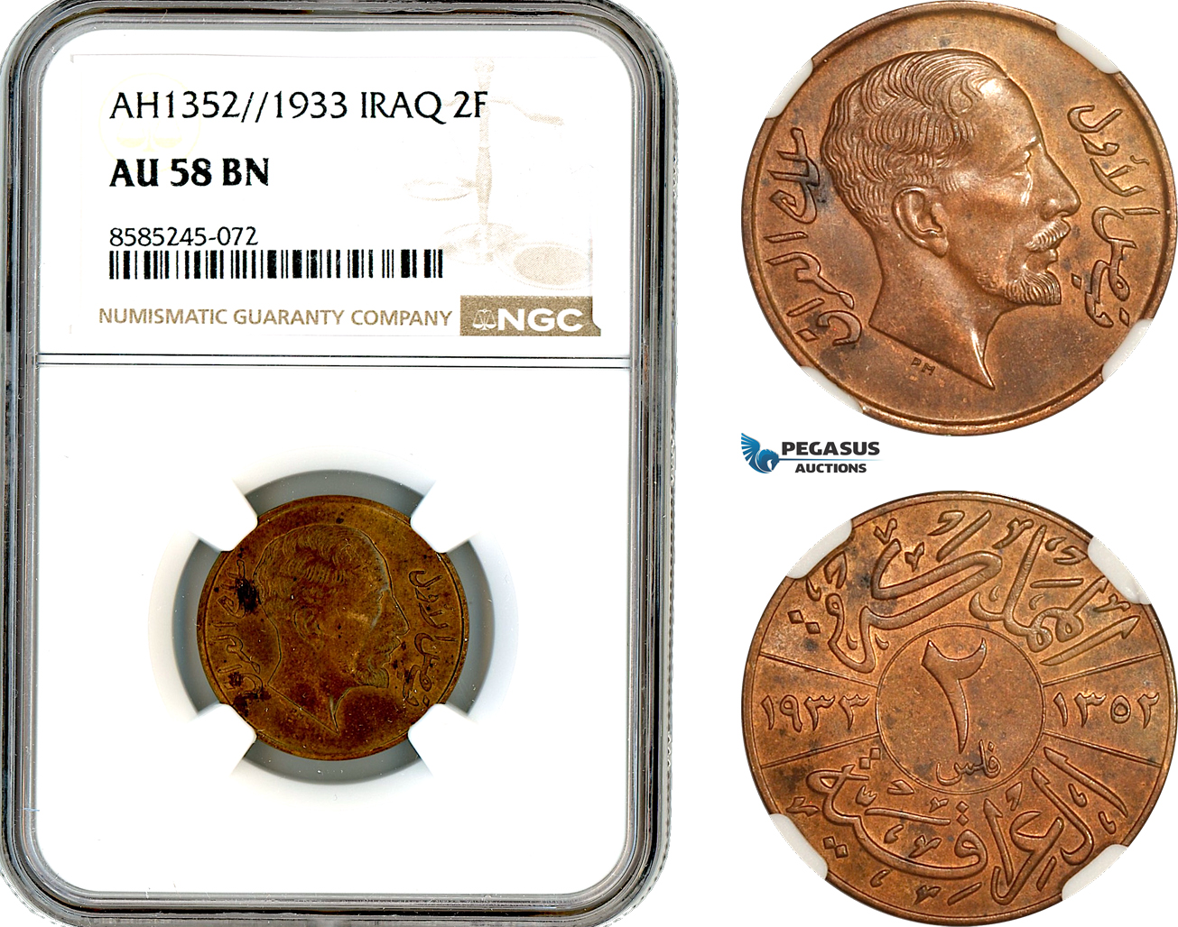 AL439, Iraq, Faisal I, 2 Fils AH1352//1933, London Mint, NGC AU58BN