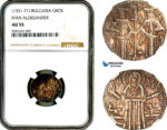 AL442, Bulgaria, Ivan Aleksander, Gros ND (1331-71) Silver, NGC AU55