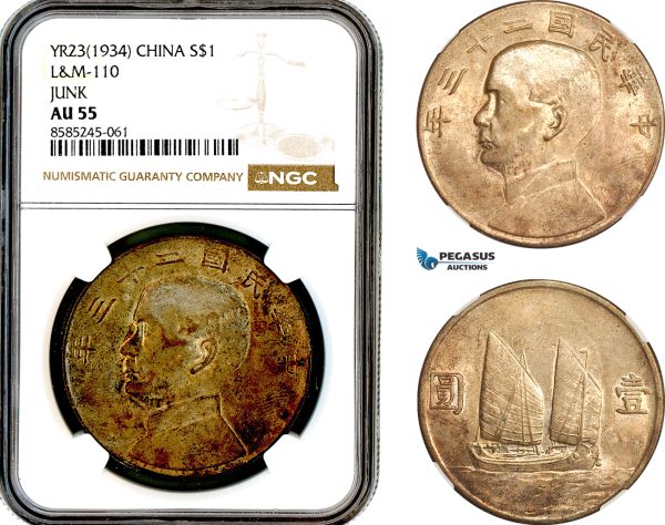 AL445, China, "Junk" Dollar Yr. 23 (1934), Silver, L&M-110, NGC AU55