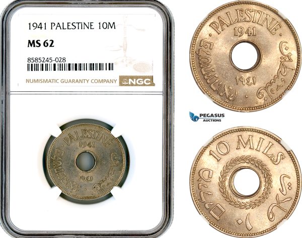 AL452, Palestine, 10 Mils 1941, London Mint, NGC MS62