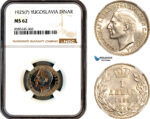 AL471, Yugoslavia, Alexander I, 1 Dinar 1925 P, Poissy Mint, NGC MS62