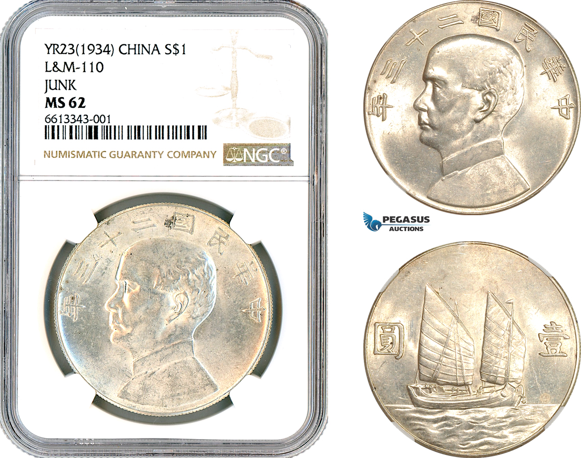 AL473, China, "Junk" Dollar Yr. 23 (1934), Silver, L&M-110, NGC MS62