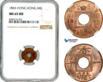 AL474, Hong Kong, Victoria, 1 Mil 1866, NGC MS65RB