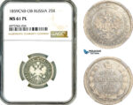 AL480, Russia, Alexander II, 25 Kopeks 1859 СПБ-ФБ, St. Petersburg Mint, Silver, NGC MS61 PL