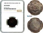 AL486, Bulgaria, Alexander I, 5 Stotinki 1881, Heaton Mint, NGC AU58BN