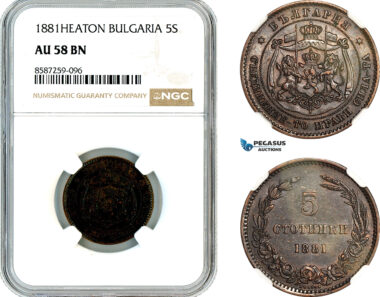 AL486, Bulgaria, Alexander I, 5 Stotinki 1881, Heaton Mint, NGC AU58BN