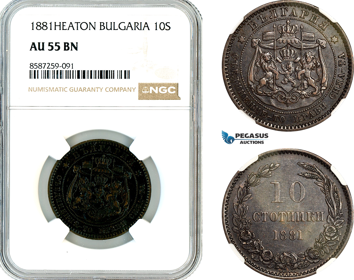 AL487, Bulgaria, Alexander I, 10 Stotinki 1881, Heaton Mint, NGC AU55BN