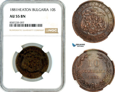 AL488, Bulgaria, Alexander I, 10 Stotinki 1881, Heaton Mint, NGC AU55BN