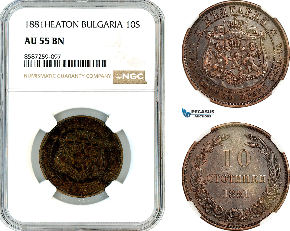 AL488, Bulgaria, Alexander I, 10 Stotinki 1881, Heaton Mint, NGC AU55BN