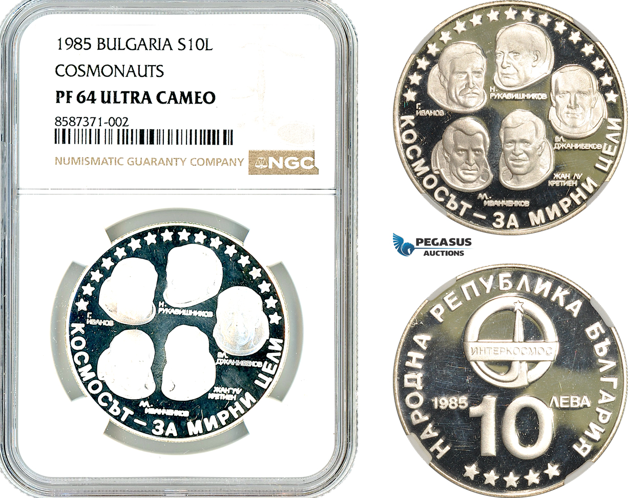 AL489, Bulgaria, 10 Leva 1985, Sofia Mint, Silver, Cosmonauts, NGC PF64 Ultra Cameo